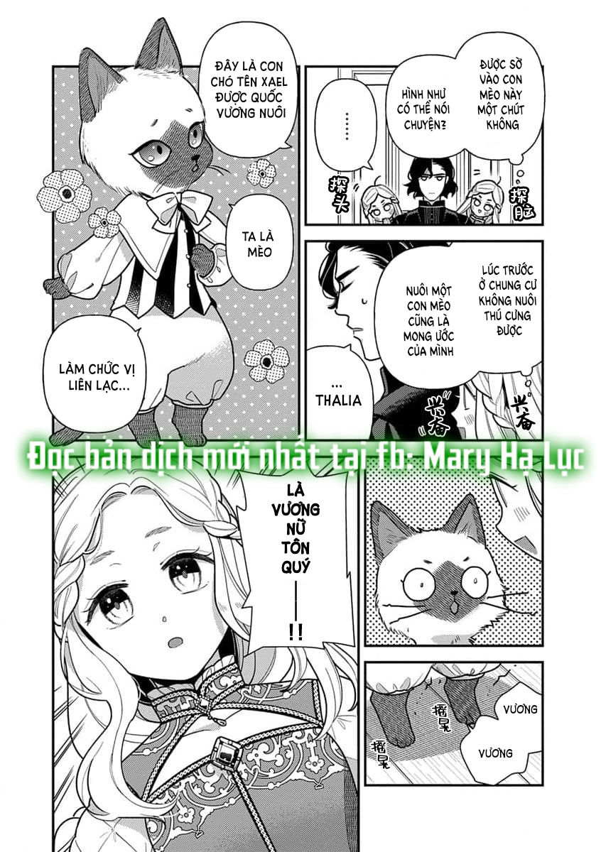 nàng công chúa tái sinh rơi vào tay phù thủy độc ác nhất chapter 3.1 6