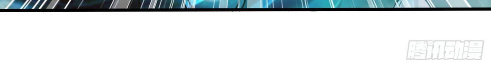 vận rủi thực không phải cha ta chapter 10 11