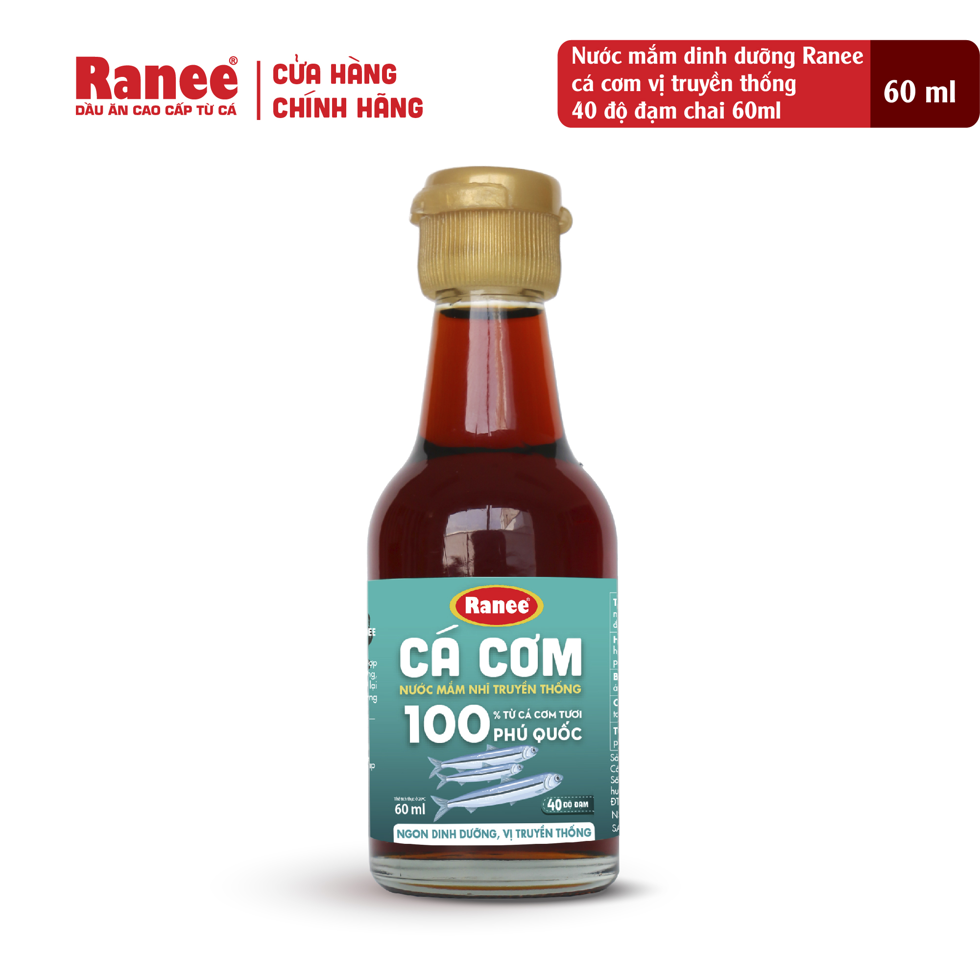 Nước mắm dinh dưỡng Ranee cá cơm vị truyền thống 40 độ đạm chai 60ml ( 1 chai x 60ml)