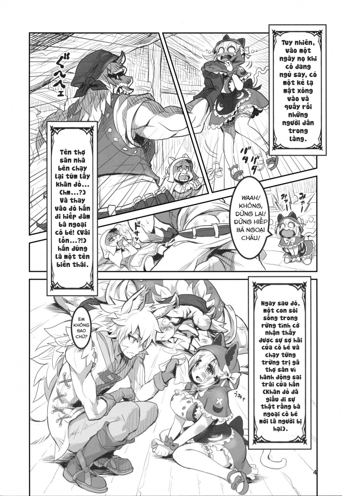 tổng hợp cô bé quàng khăn đỏ chapter 5 5