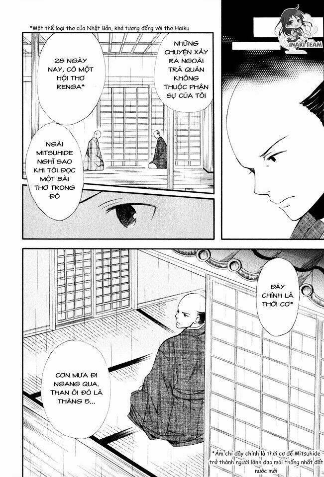 gou - hime-tachi no sengoku chapter 2 33