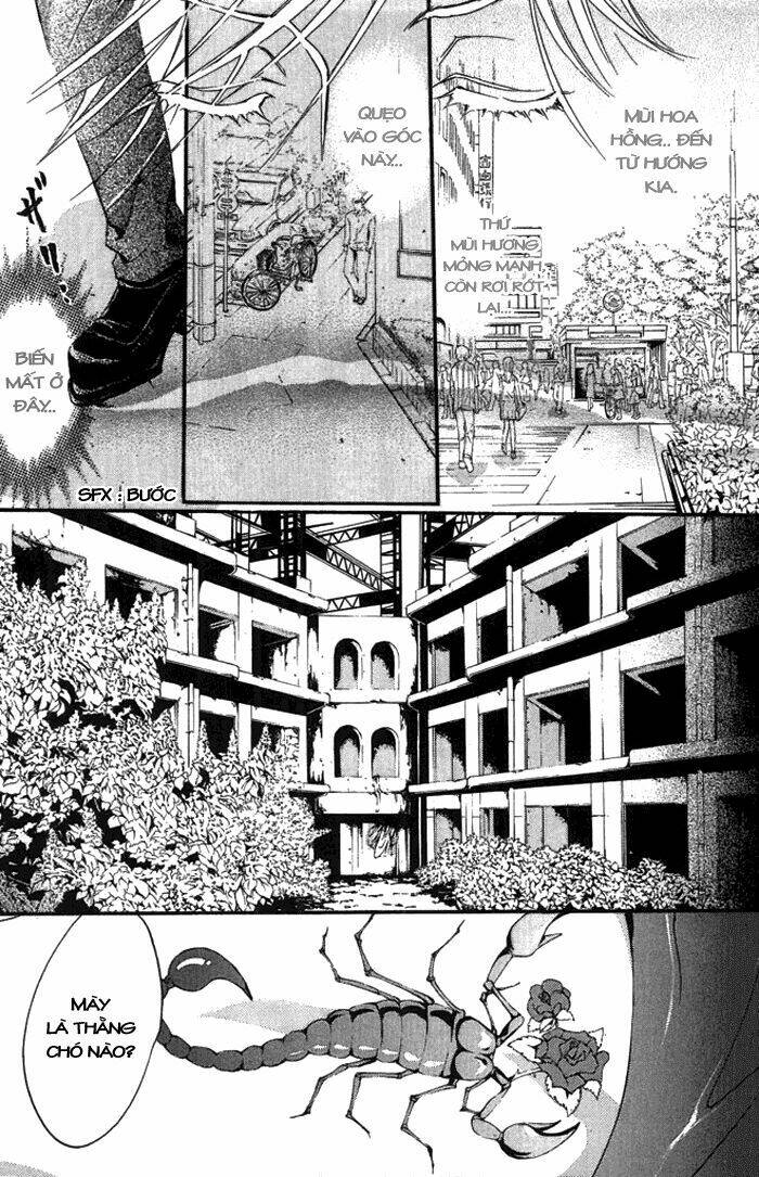 0 no soukoushi chapter 1 24