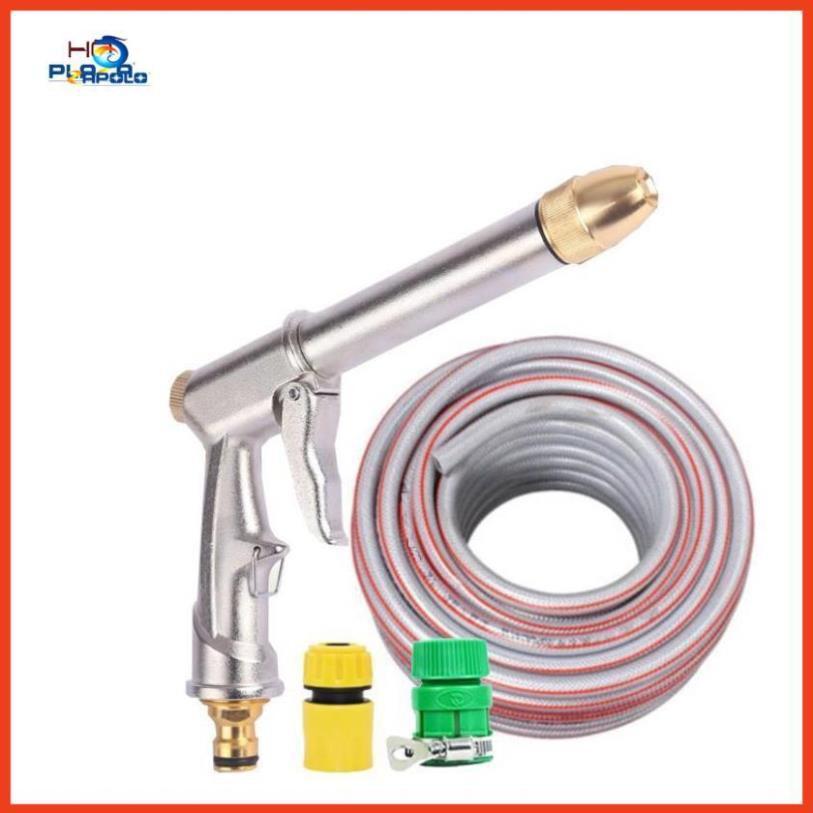 Vòi nước vòi phun nước rửa xe tưới cây tăng áp thông minh + bộ dây bơm nước cao cấp TLG 206810 đầu đồng,nối vàng