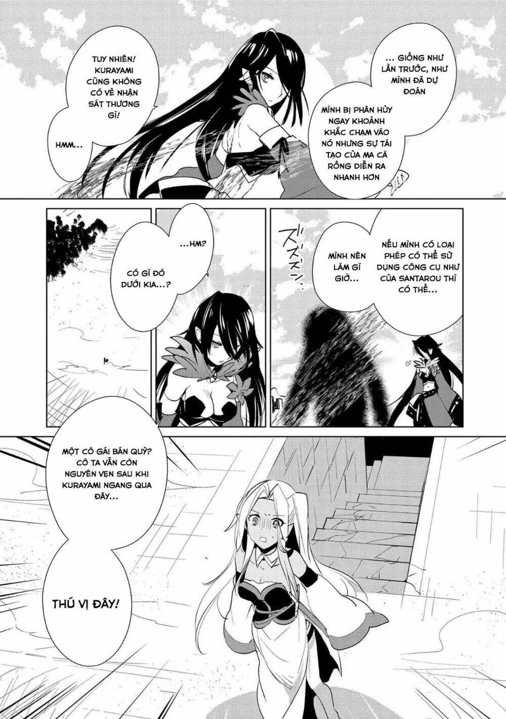 Sokushi Cheat Ga Saikyou Sugite, Isekai No Yatsura Ga Marude Aite Ni Naranai N Desu Ga Chapter 11 - Trang 13