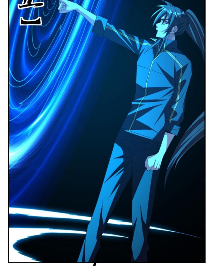 học cùng em gái, tôi bất cẩn vô địch rồi chapter 199 62