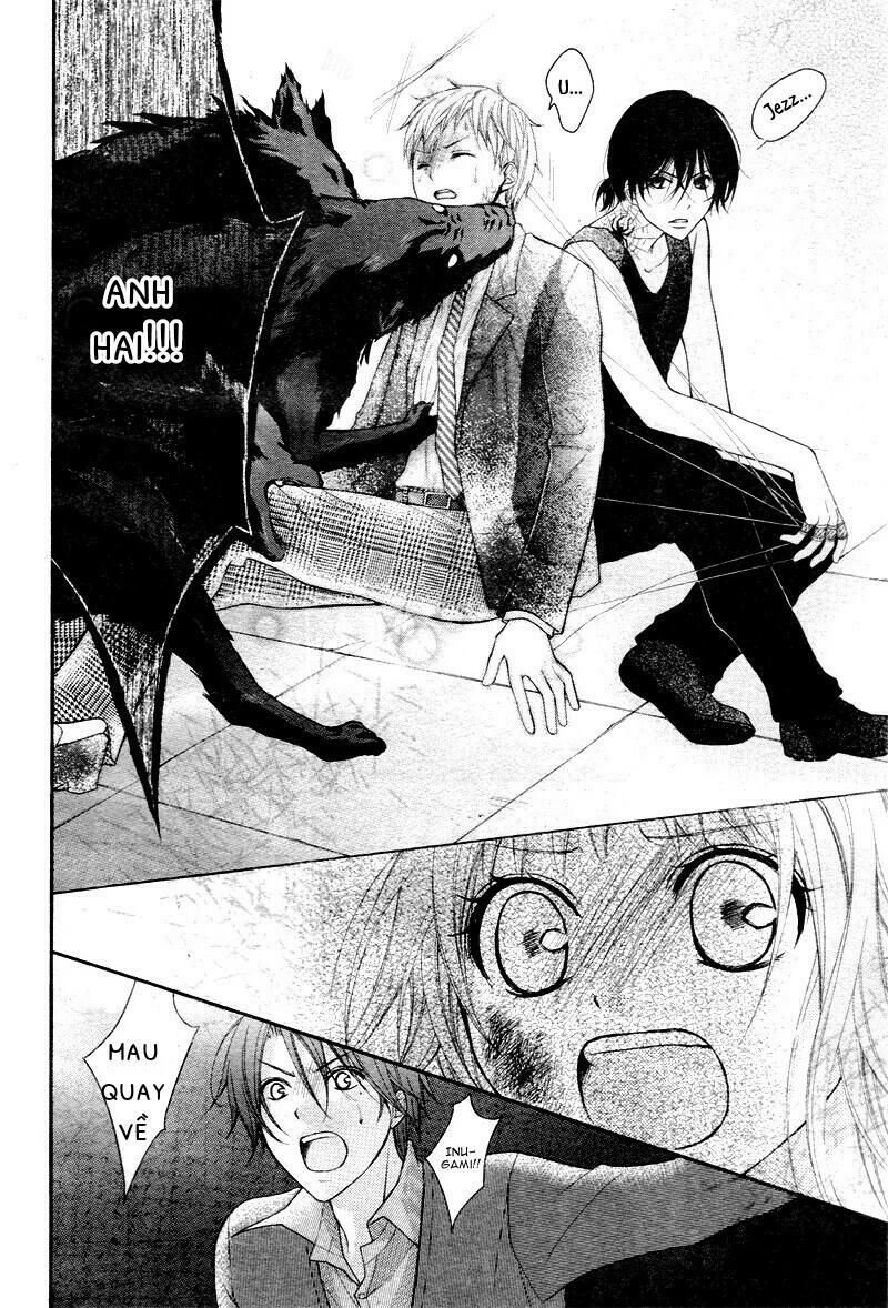 ayakashi hisen chapter 25 23