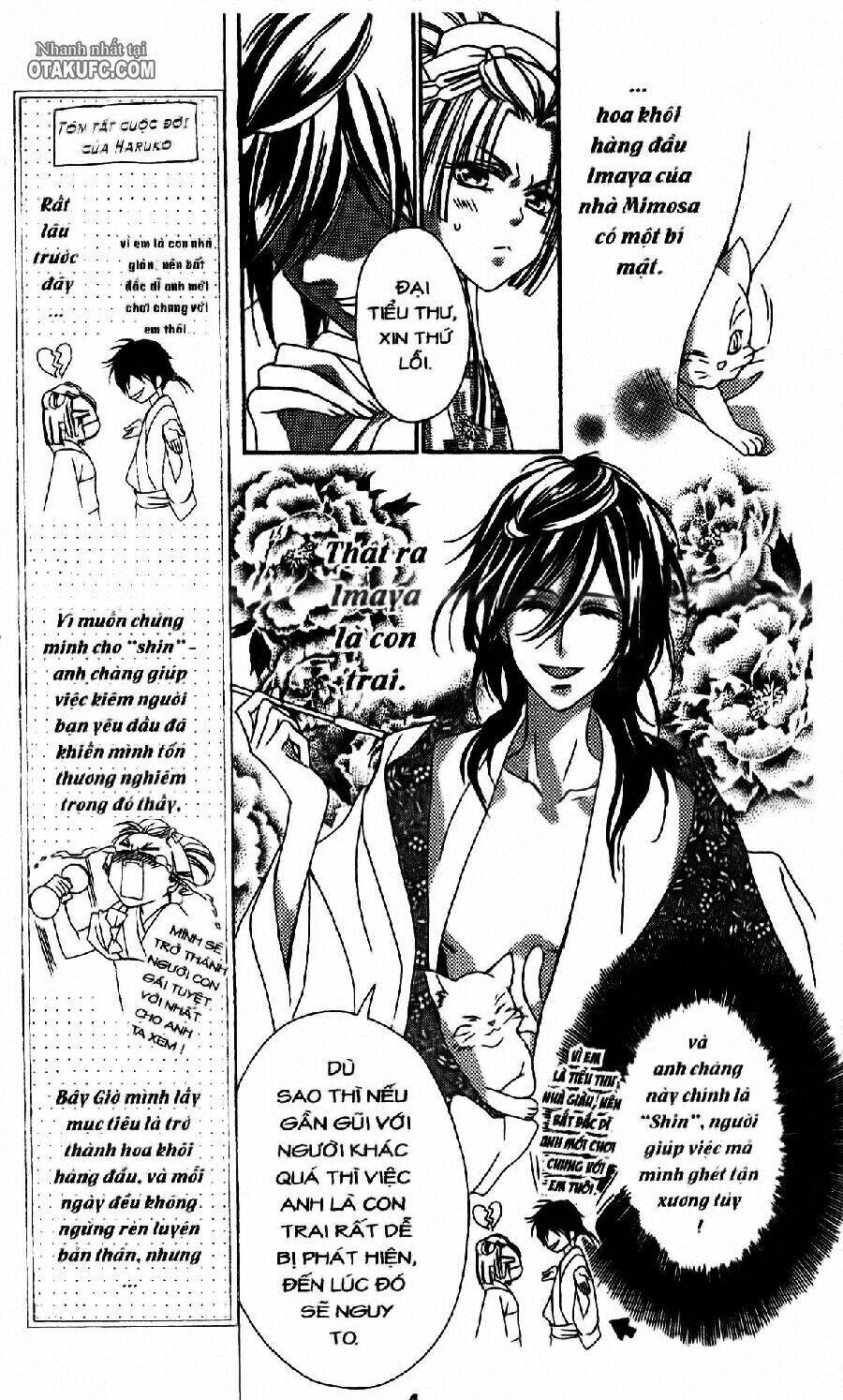 oiran girl chapter 5 5