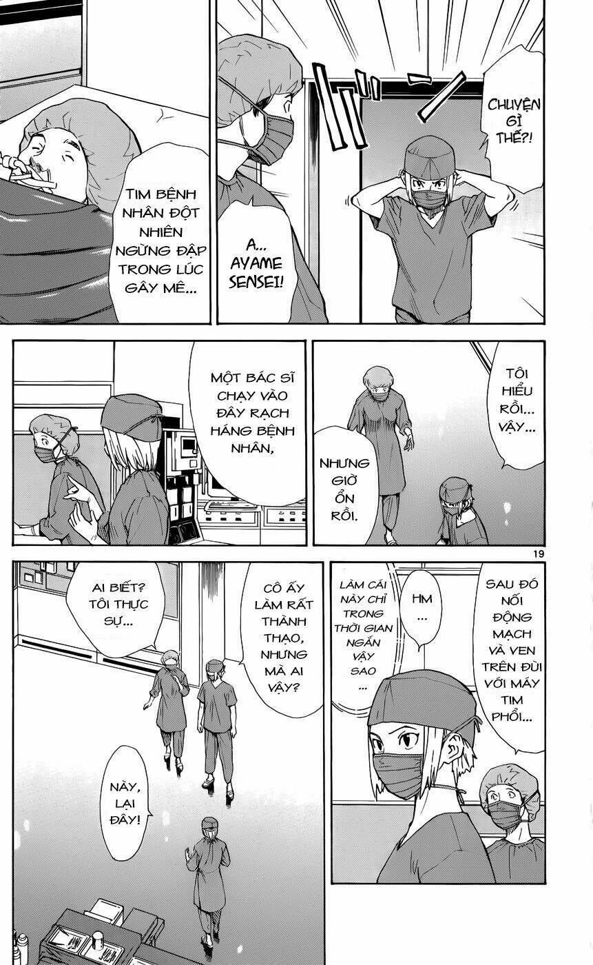 saijou no meii chapter 34 20