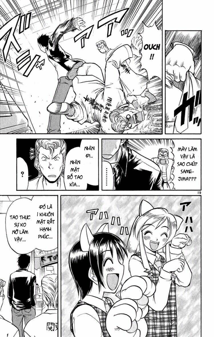 aoi destruction chapter 3 20