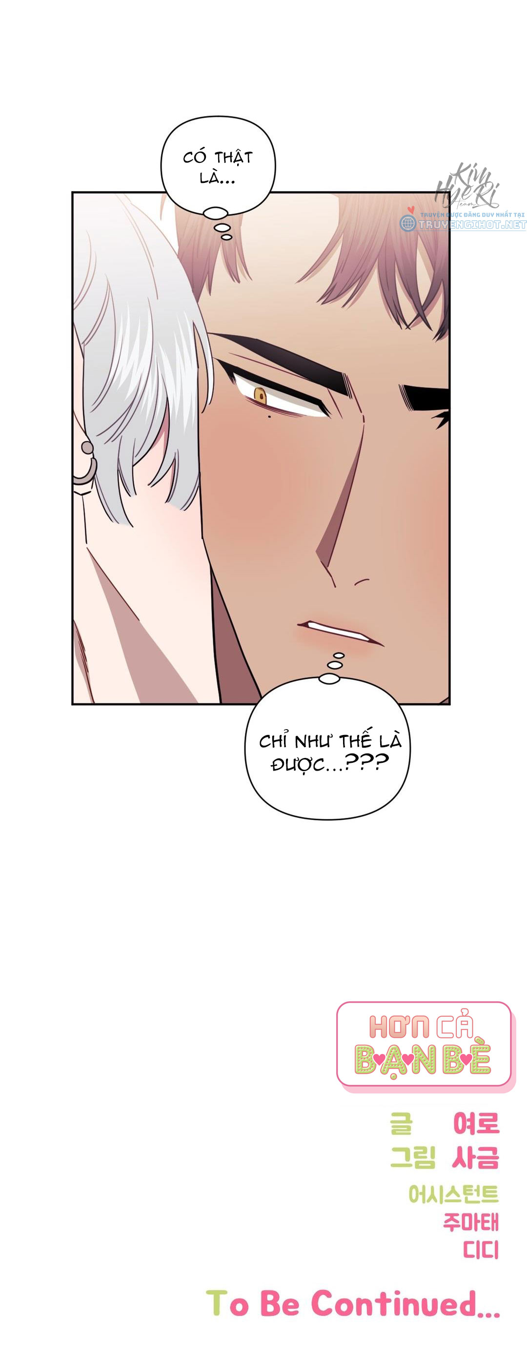 hơn cả bạn bè chapter 16 37