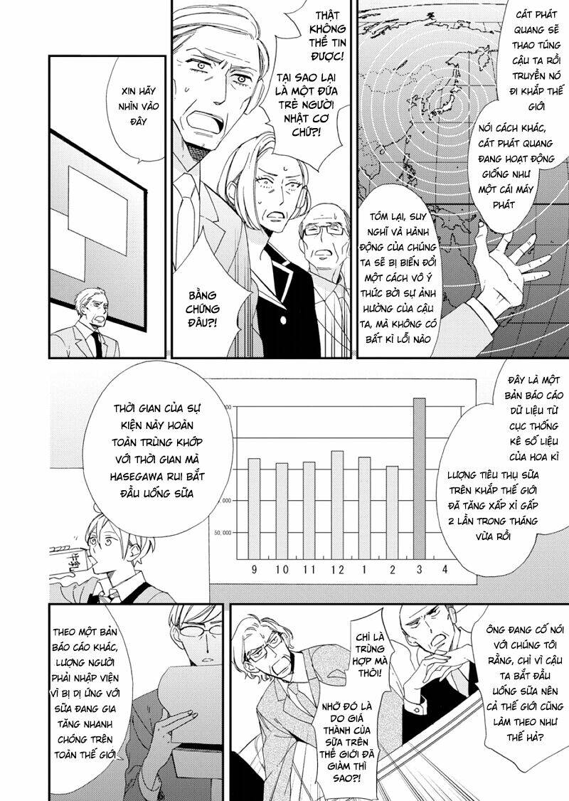 sore ga sekai no futsu ni naru chapter 1 16