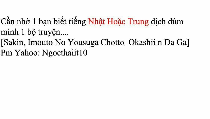 josei danshi chapter 8 27