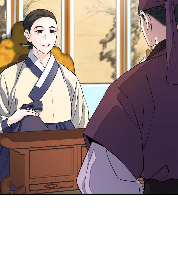 bóng trăng chapter 8 27