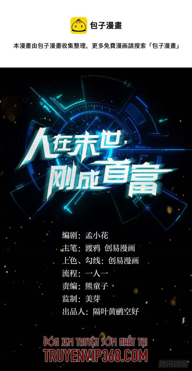 mạt thế thần tài chapter 53 2