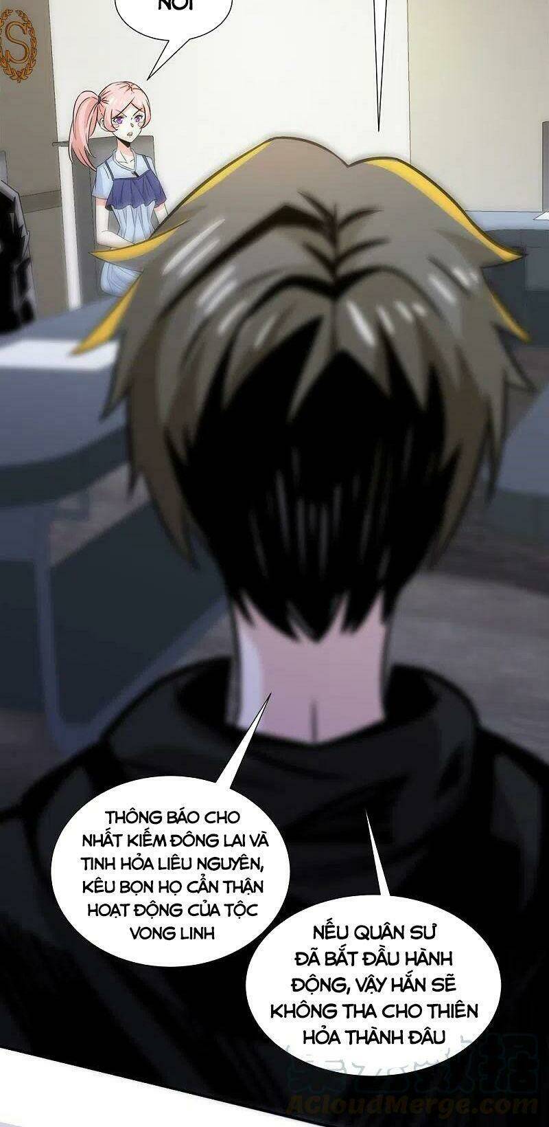 kiếm vũ chapter 212 26