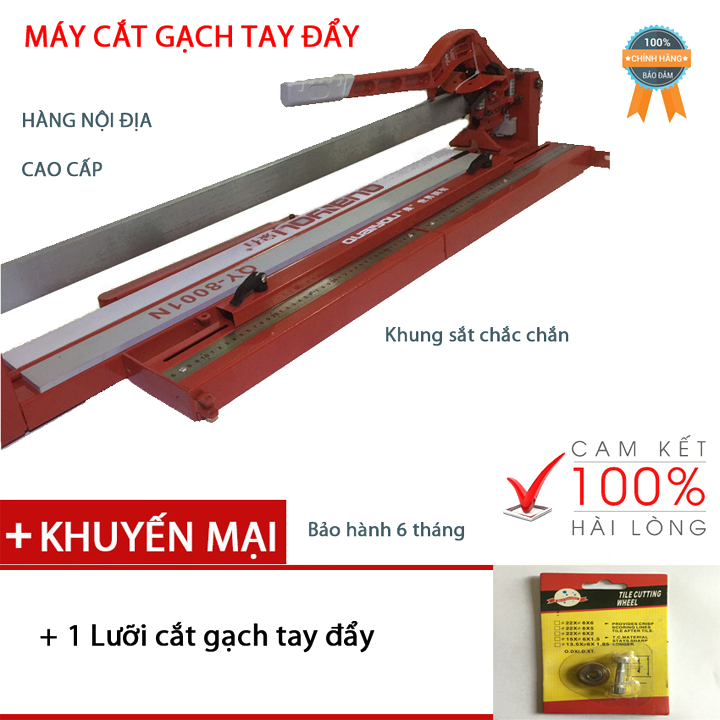 Máy cắt gạch tay đẩy QUAIYOU QY8002