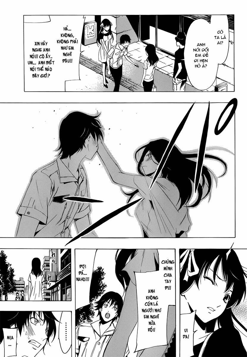 half and half chapter 2 17