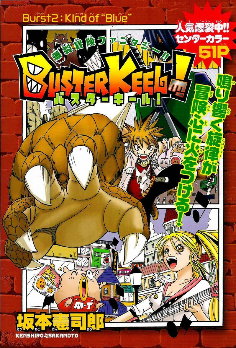 buster keel chapter 2 1