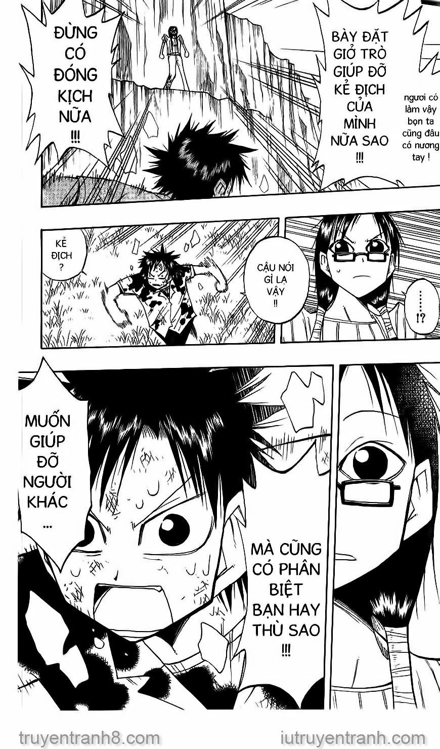 law of ueki chapter 51 16