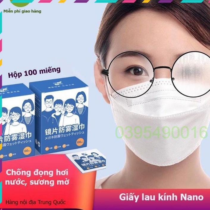 Khăn lau mắt kính nano chống hơi nước chuyên dụng Hộp 100pcs lau mũ bảo hiểm, màn hình điện thoại, laptop chống bám bụi