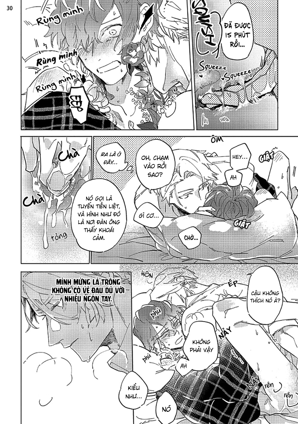 tsubanakasu haru chapter 1.2 8