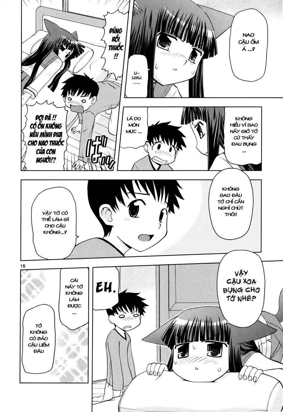 koi neko chapter 25 17