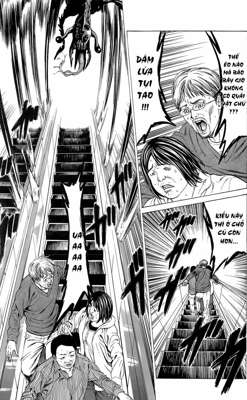 hakaijuu chapter 5 38