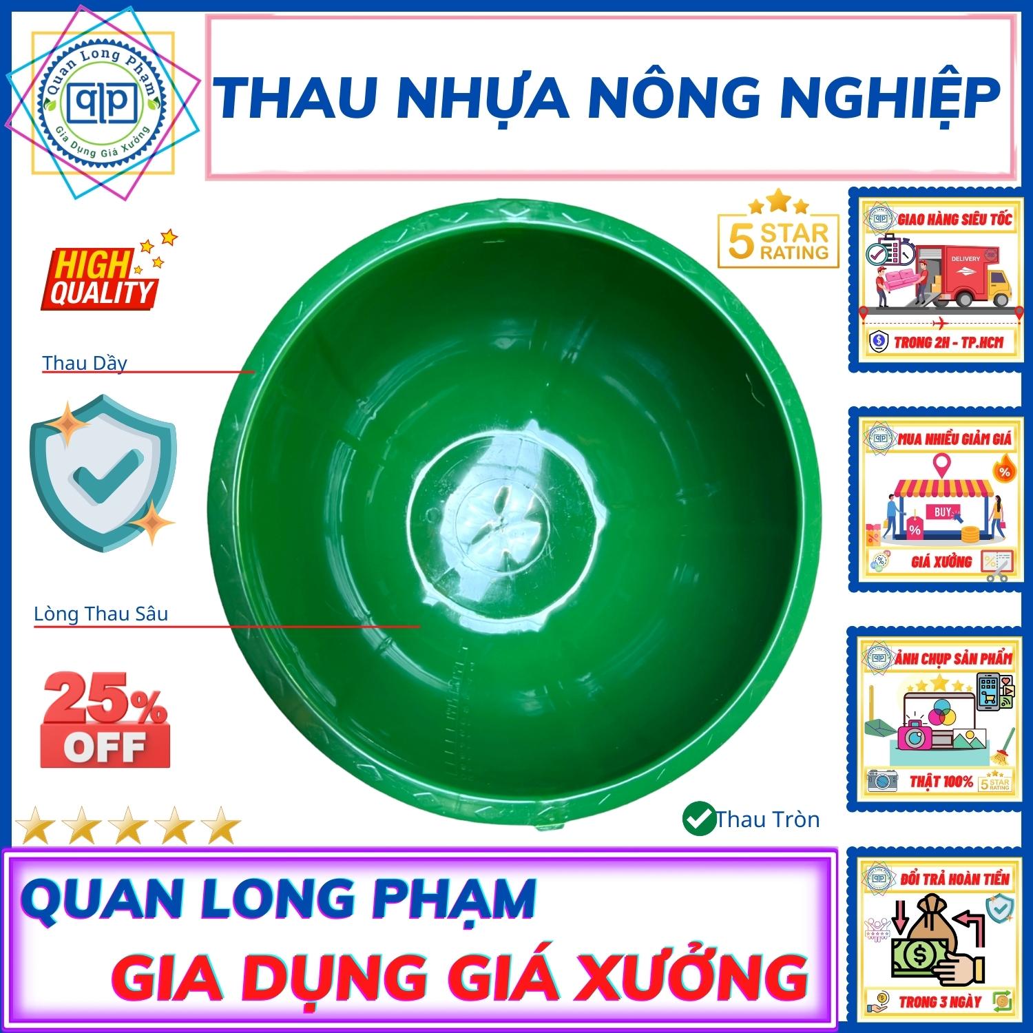Thau Nhựa Nông Nghiệp - Thau Nhựa Siêu Bền - Thau Nhựa Rãi Phân Có Phểu - Dây Đeo - Chống Nứt/Bể - Màu Xanh Rêu