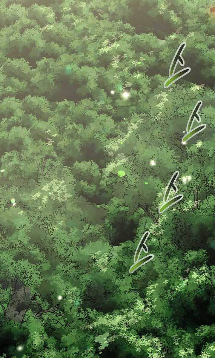 quán trọ phong ba chapter 90.2 71