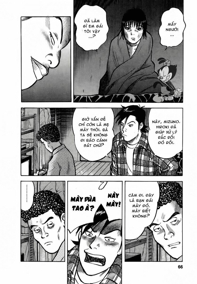 17-sai (kamata youji) chapter 20 14