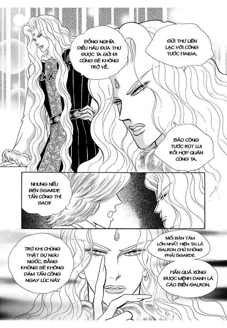 princess - công chúa xứ hoa (bản đẹp) chapter 40 40