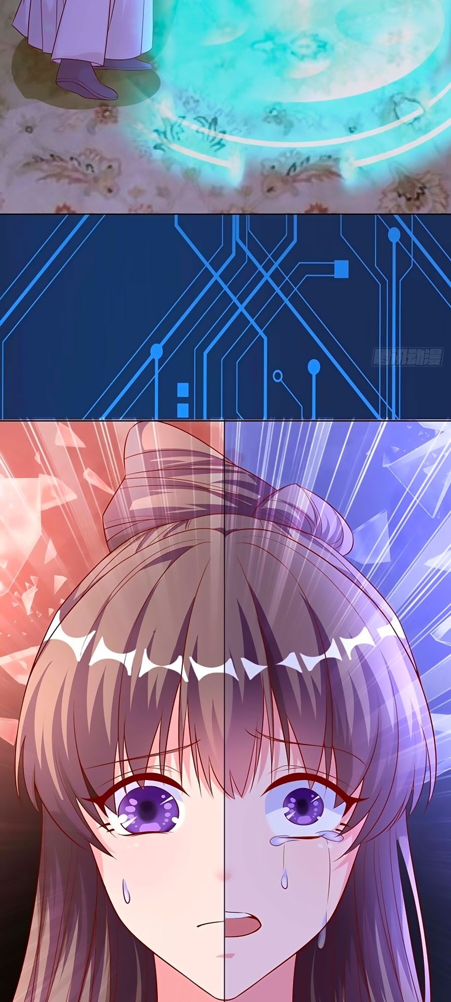 phượng ngự tà vương chapter 44 21