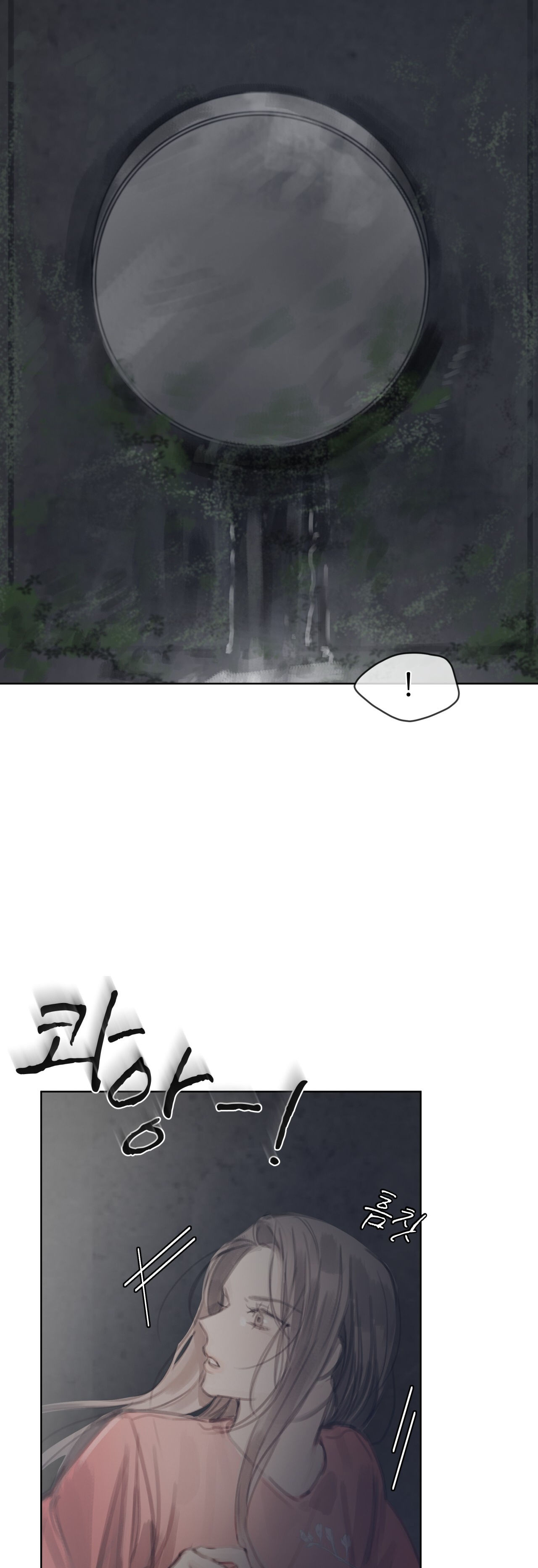 doppio senso chapter 66.2 28