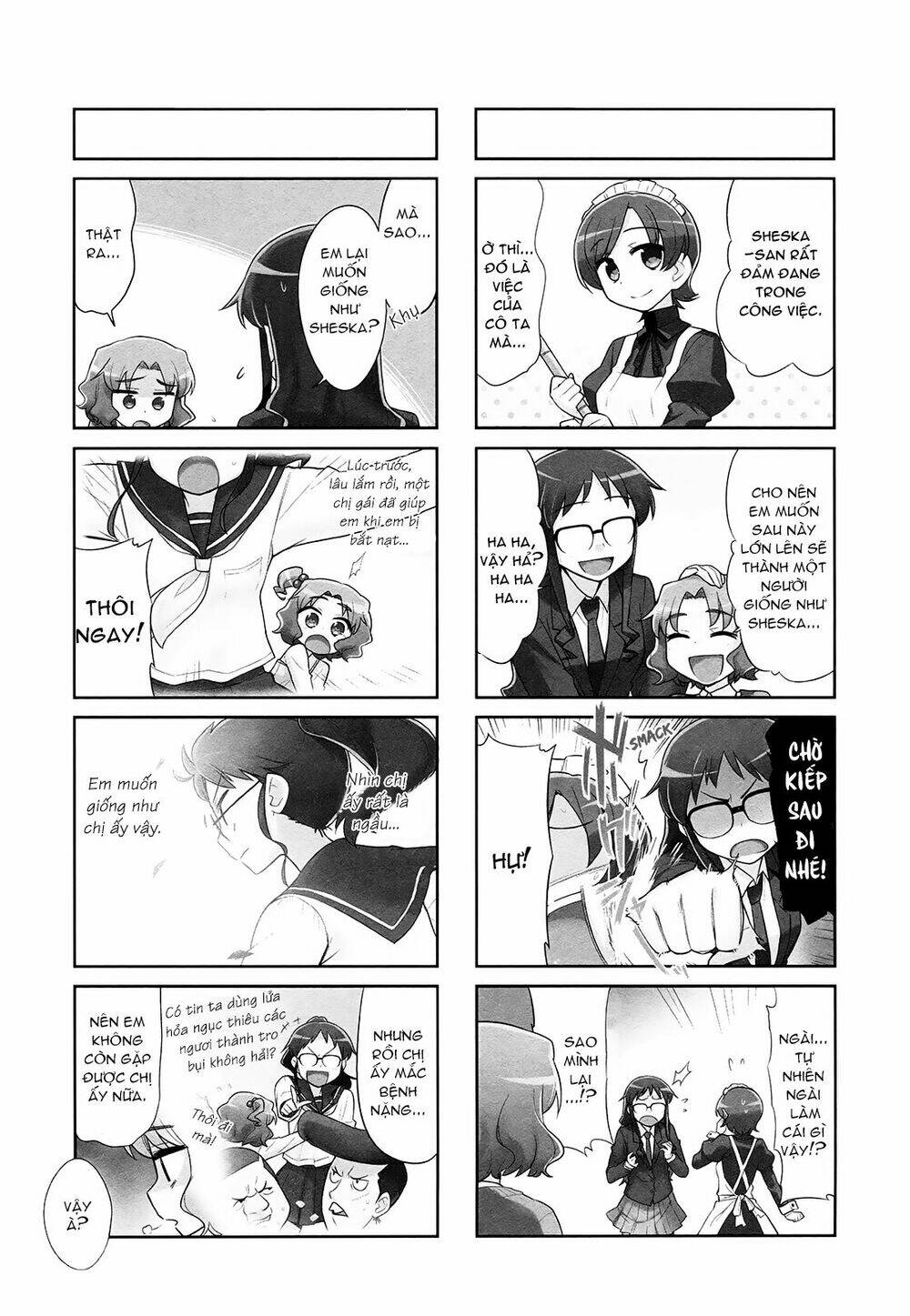 majyo to houki to kurobuchi megane chapter 11 5