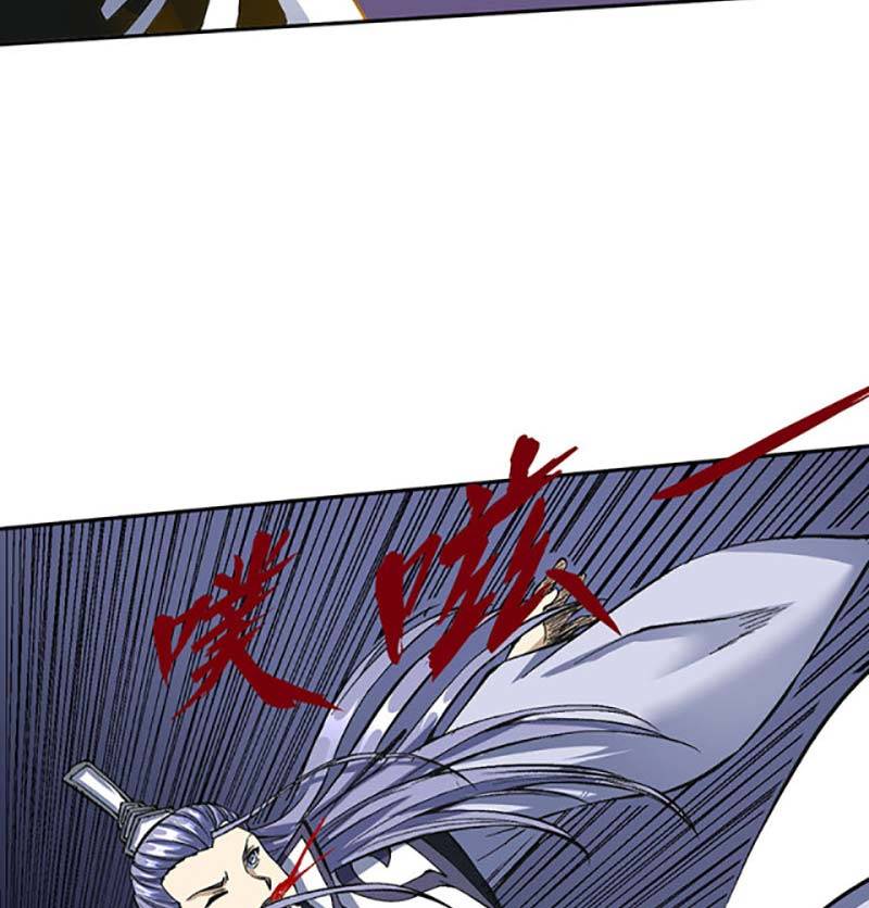 võ đạo độc tôn chapter 493 94