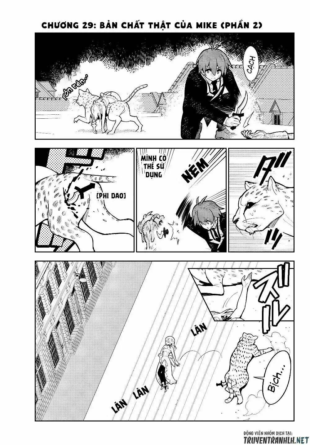 ore dake haireru kakushi dungeon: kossori kitaete sekai saikyou chapter 29.2 4