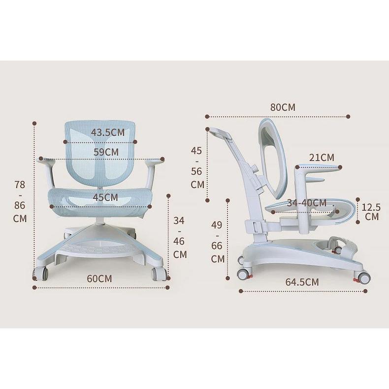 Ghế công thái học trẻ em chống gù chống cận Sihoo Q5A Ergohome bảo về cột sống, thiết kế lưới thông thoáng êm ái, bọc vải có thể tháo rời để vệ sinh, bảo hành 2 năm, có khóa bánh xe an toàn cho trẻ