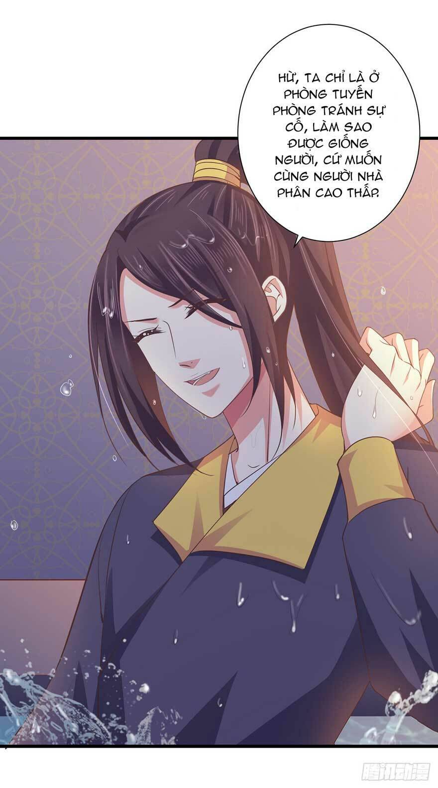 bạo quân thử yêu: yêu hậu như thử đa kiều chapter 22.1 12