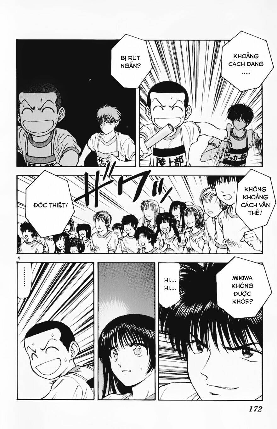 salad days chapter 68 4