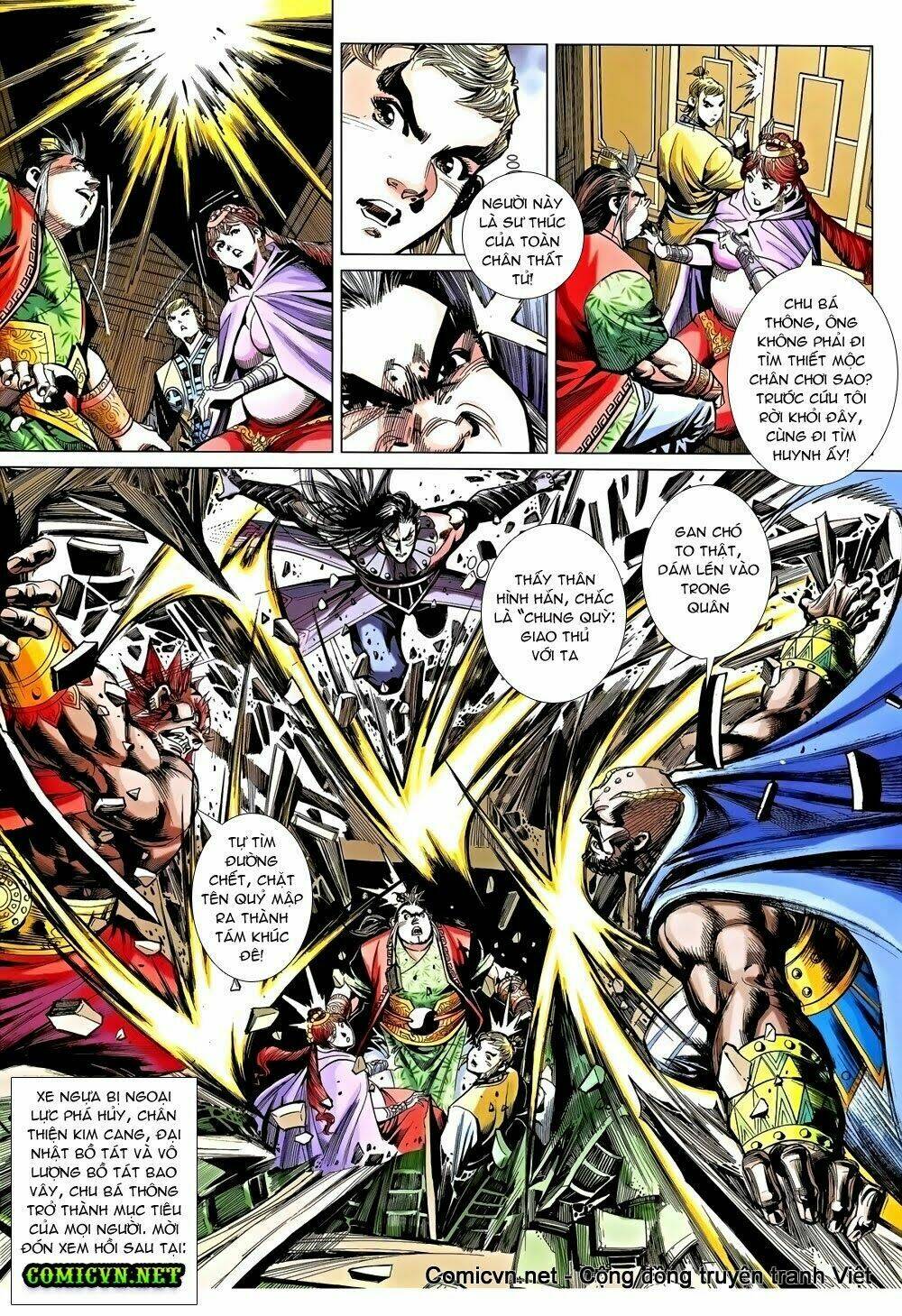 thiên tử truyền kỳ 8 - thương thiên bá hoàng chapter 44 30