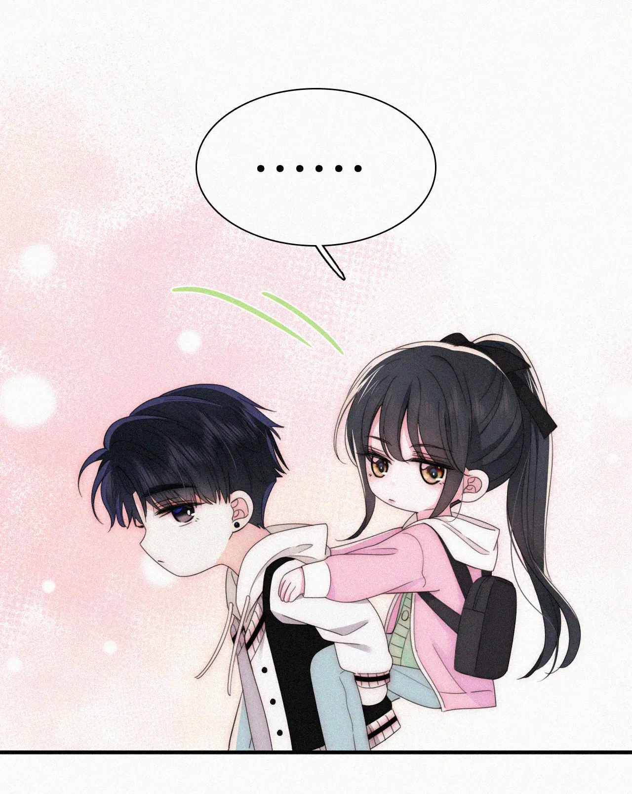 bệnh yêu chapter 41.1 17