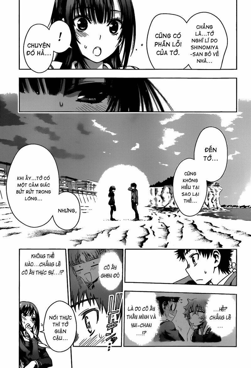 koisome momiji chapter 7 9