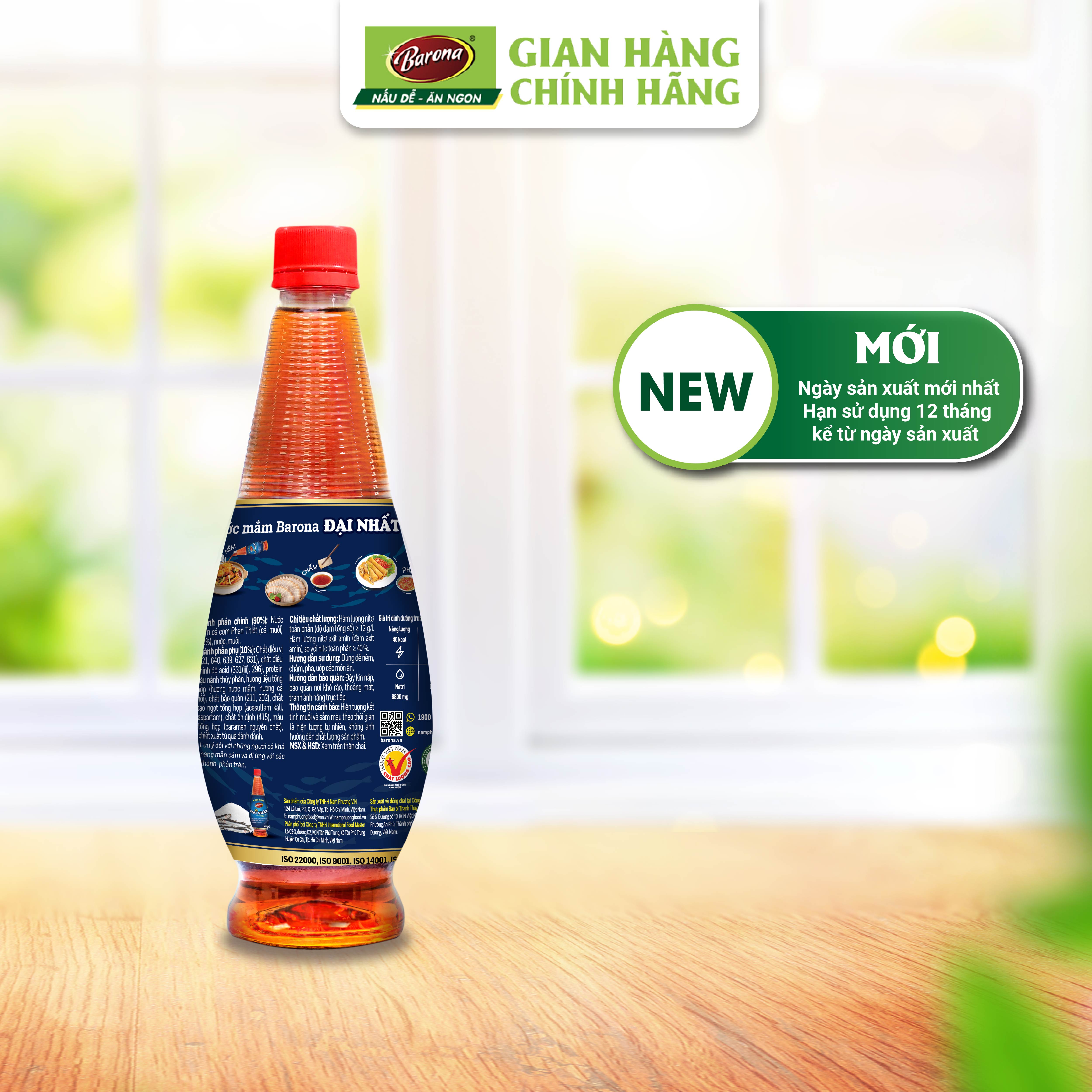 Combo 2 chai Nước Mắm Barona Đại Nhất 12 độ đạm - 200ml + [tặng 1 chai Đại Nhất 200ml]