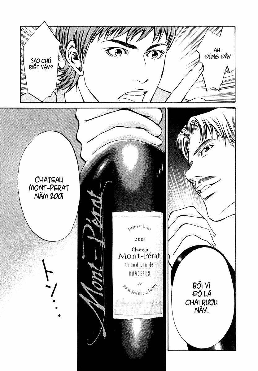 kami no shizuku chapter 3 12