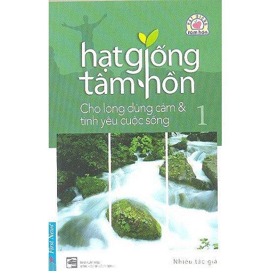 Hạt Giống Tâm Hồn 1 - Khổ Nhỏ - Tái Bản