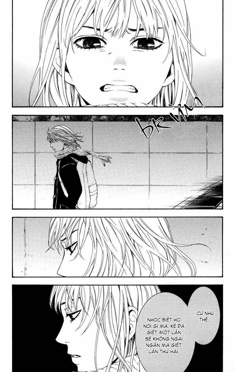 coelacanth chapter 6 27