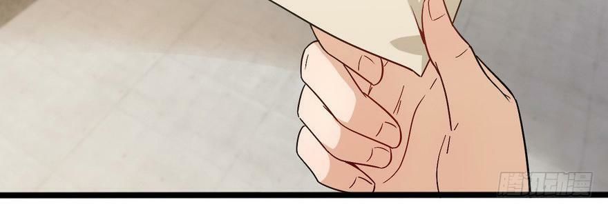 quẻ phi thiên hạ chapter 23 47