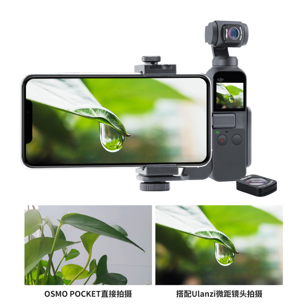 Lens dành cho DJI Osmo Pocket FUEA6 - Hàng chính hãng