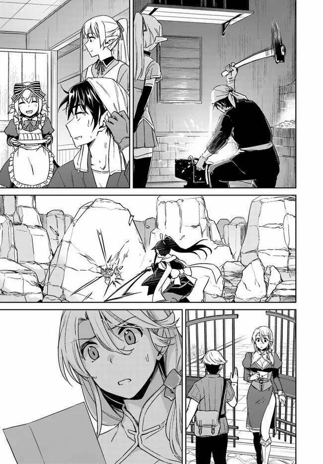 nidome no jinsei wo isekai de chapter 28 28