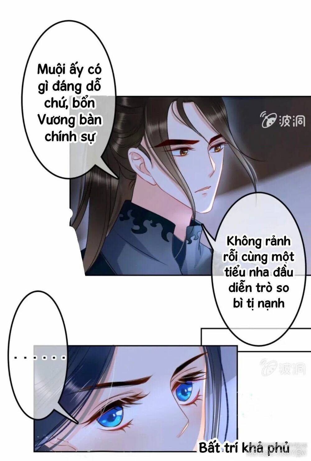 sủng phi của vương chapter 44.1 17